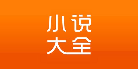 亚愽app